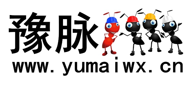 豫脉网校